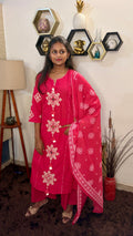 Rani Empress